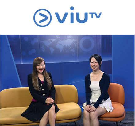 East Tech東科技接受VIU TV 電視訪問
