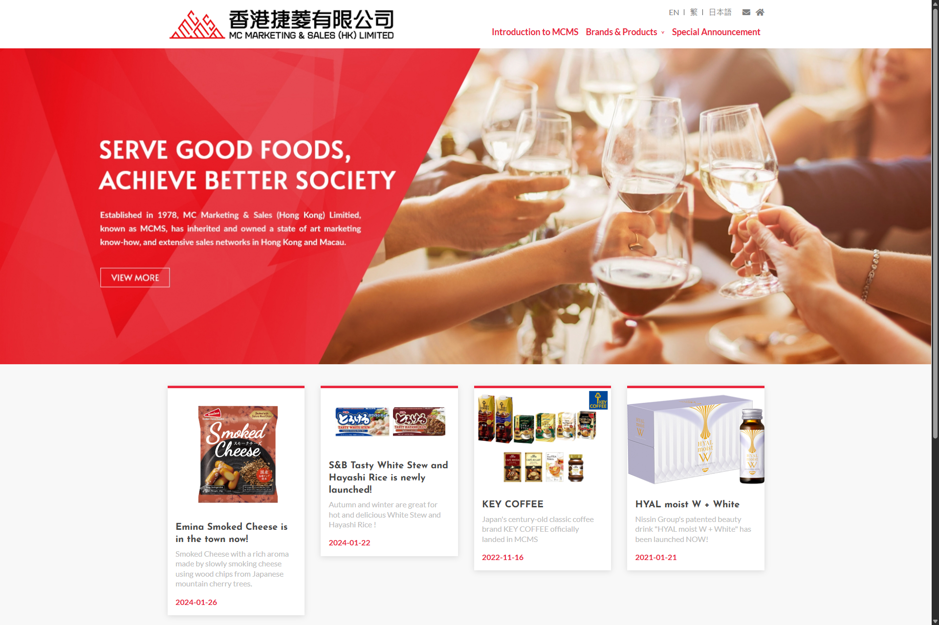 MC Marketing & Sales (HK) Ltd