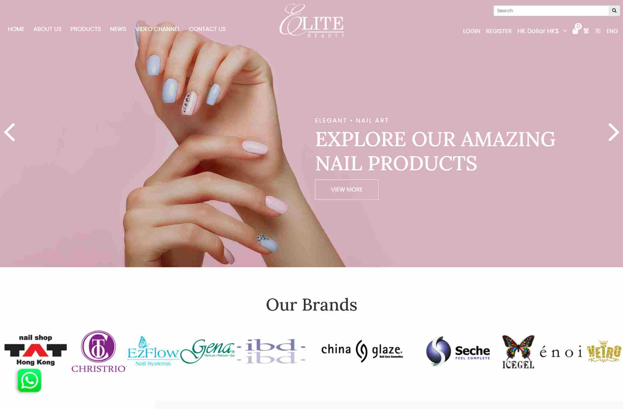 Elite Beauty (H.K.) Limited