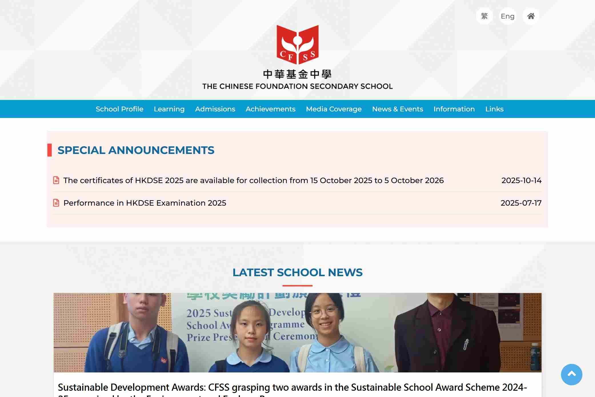 The Chinese Foundation Secondary School