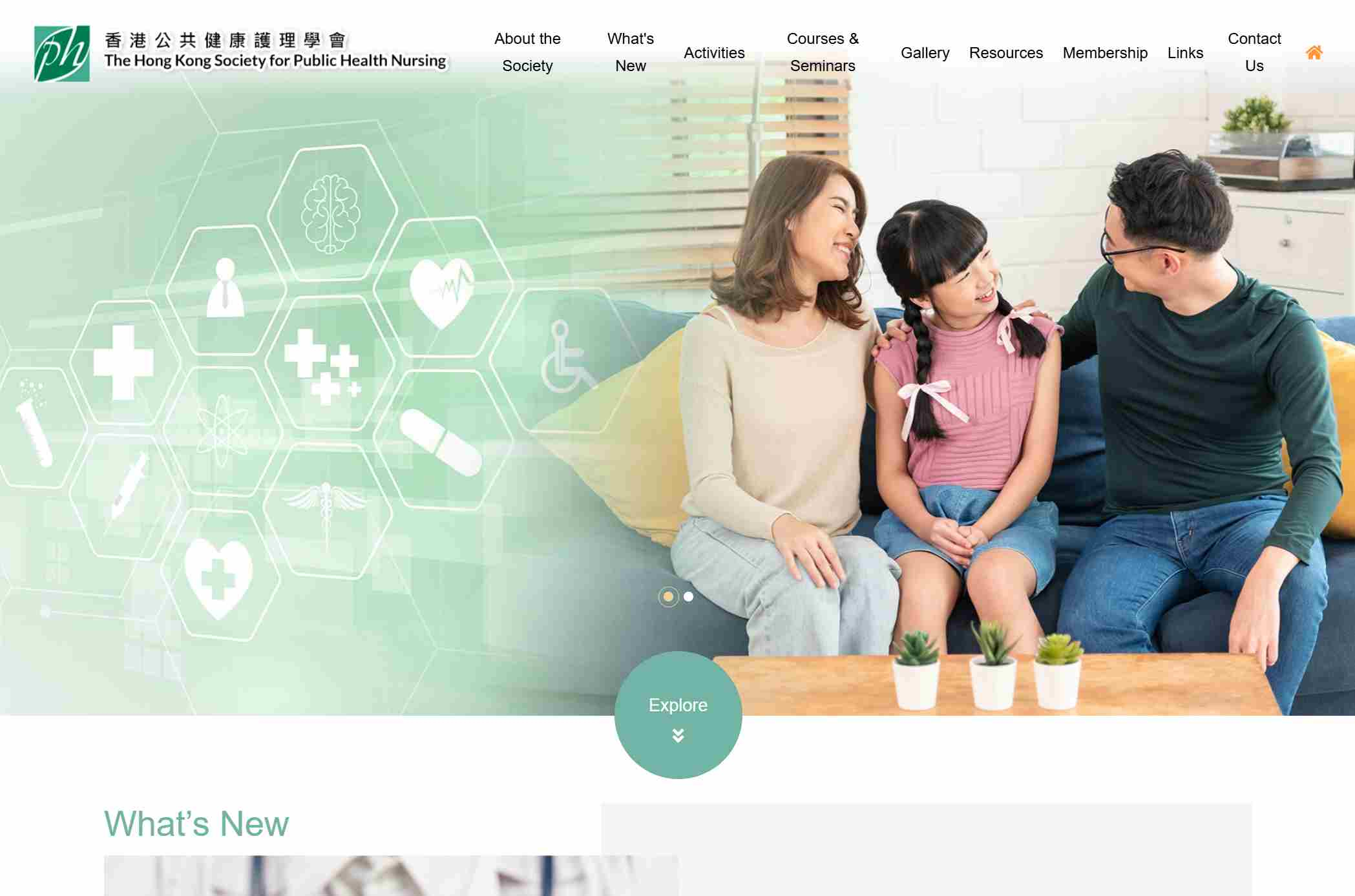 The Hong Kong Society For Public Health Nursing