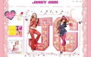Juicy Girl Official Online Shop