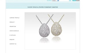 Lucky Gold & Silver Co Ltd