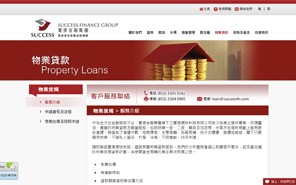 Success Financial Group