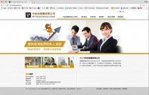 KP Financial Services Limited