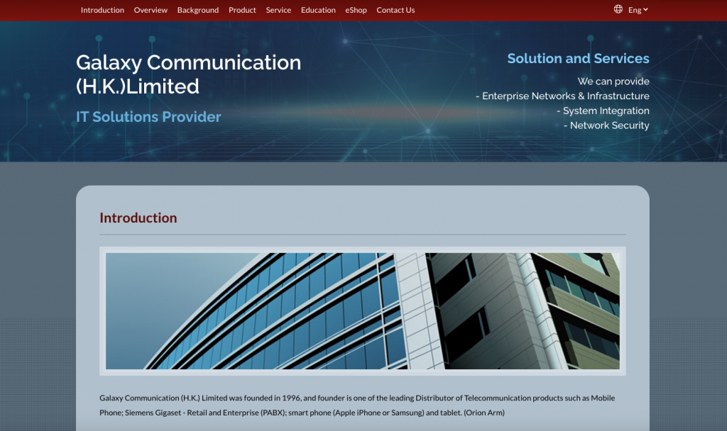 Galaxy Communication (HK) Limited