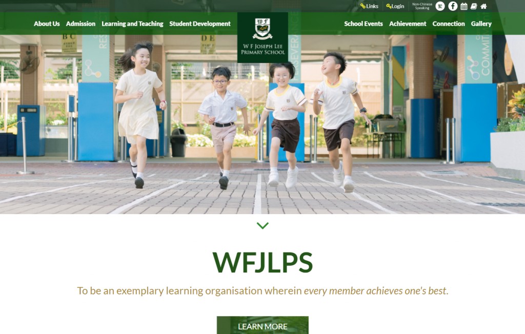 W F Joseph Lee Primary School