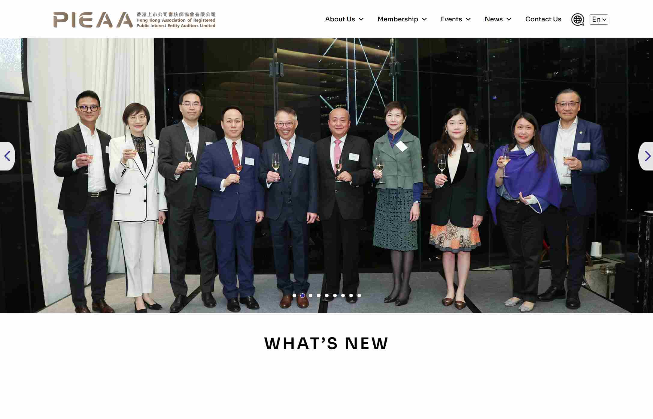 香港上市公司審核師協會有限公司網站