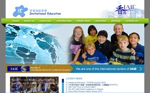 Intl Alliance for Invitational Edu