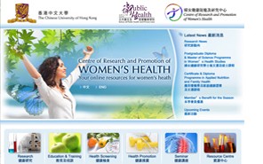 The Chinese University of HK