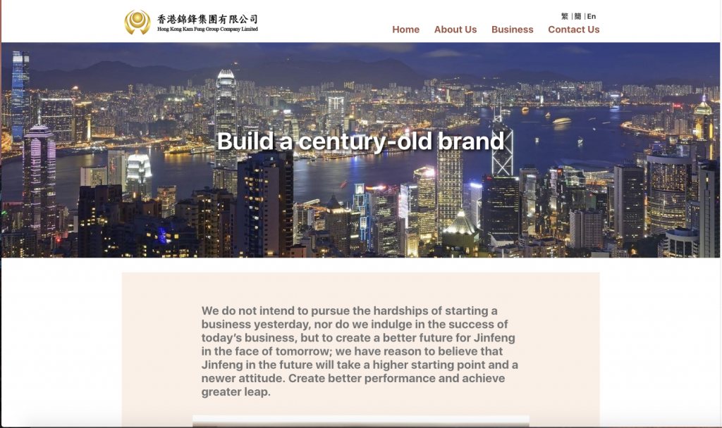 Hong Kong Jinfeng Group Co., Ltd.