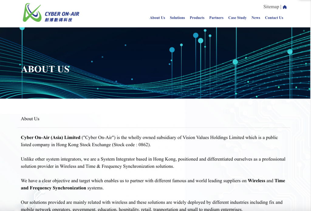 Cyber On-Air (Asia) Limited