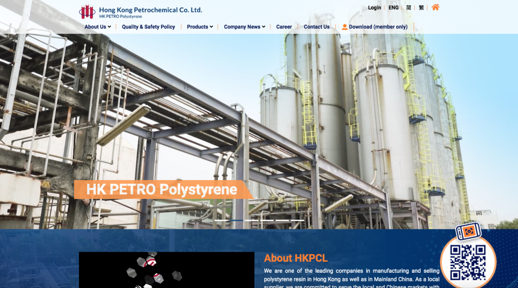 Hong Kong Petrochemical Co. Ltd