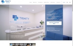 Trinity Medical Centre