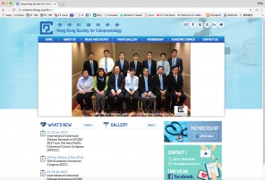 Hong Kong Society For Coloproctology