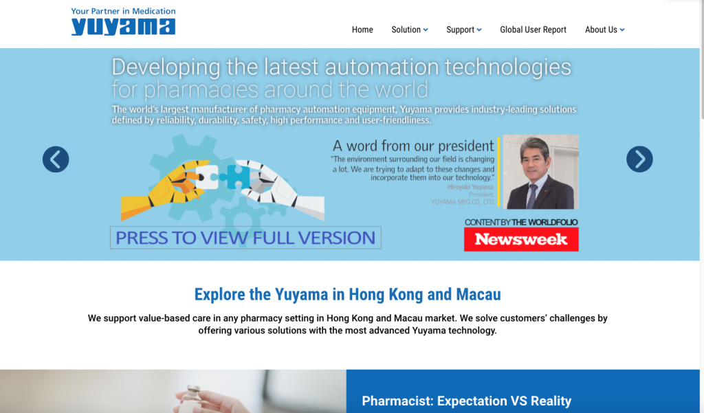 Yuyama Pharmaceutical Equipment (H.K.) Ltd.