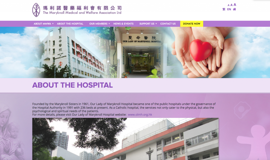 The Maryknoll Medical and Welfare Association Ltd.