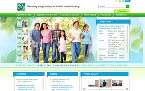 HK Society for Public Health