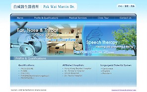 Pak Wai Clinic