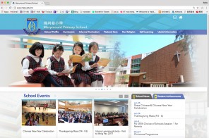 Marymount Primary School