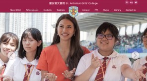 St. Antonius Girls' College
