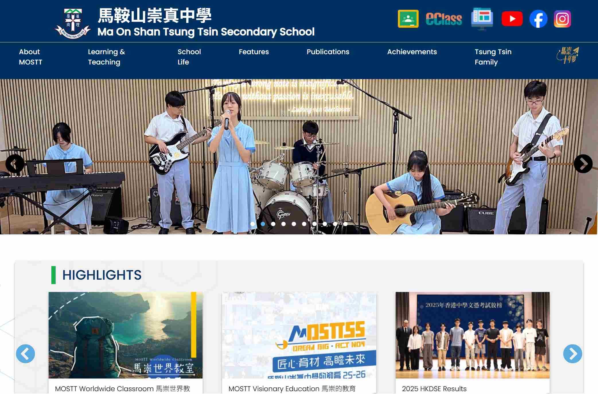 Ma On Shan Tsung Tsin Secondary School